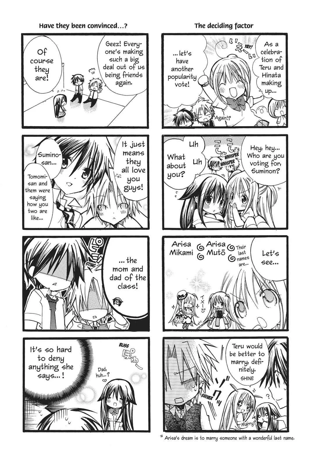 I Am Here! - Chapter 19.5 SPECIAL - Page 60