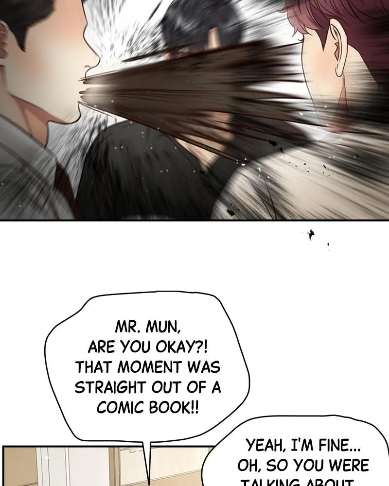Daytime Star - Chapter 57 - Page 51