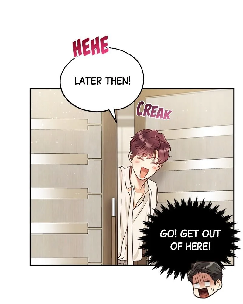 Daytime Star - Chapter 57 - Page 76
