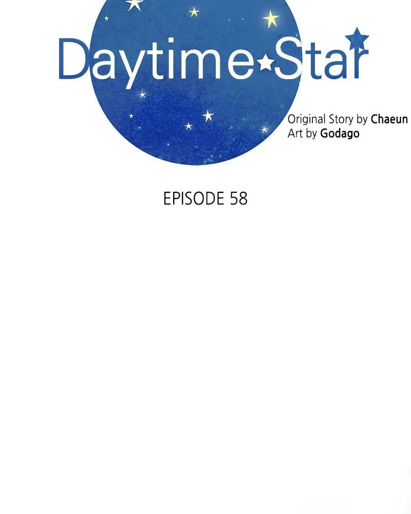 Daytime Star - Chapter 58 - Page 53