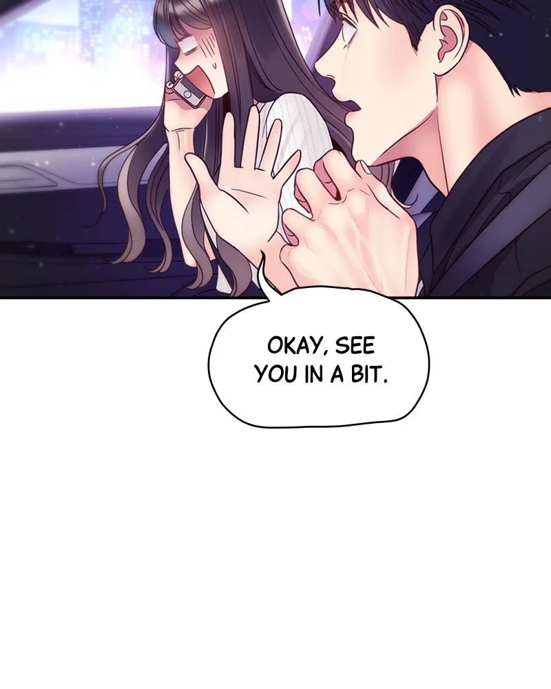 Daytime Star - Chapter 58 - Page 82