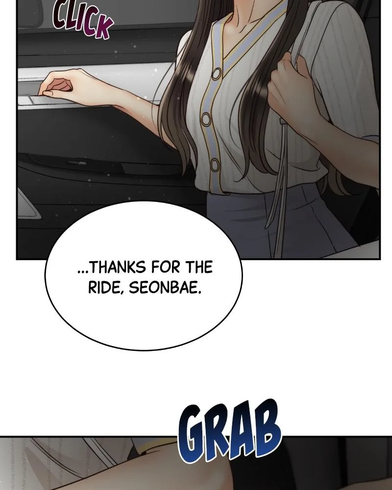 Daytime Star - Chapter 60 - Page 4