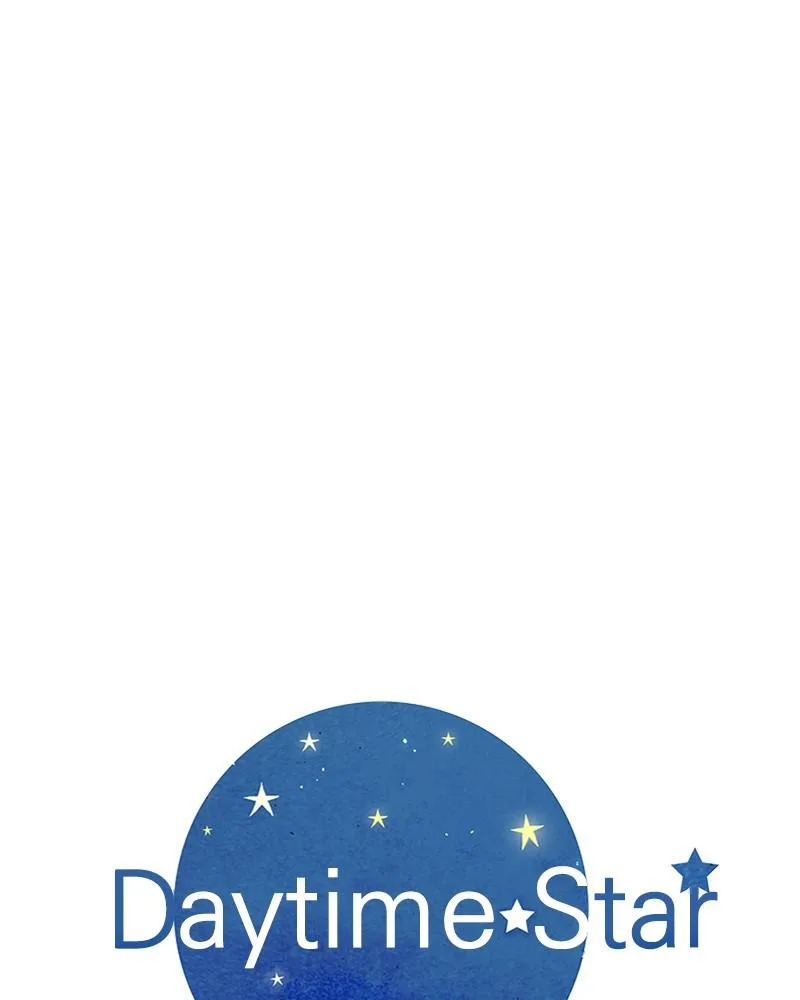 Daytime Star - Chapter 60 - Page 42