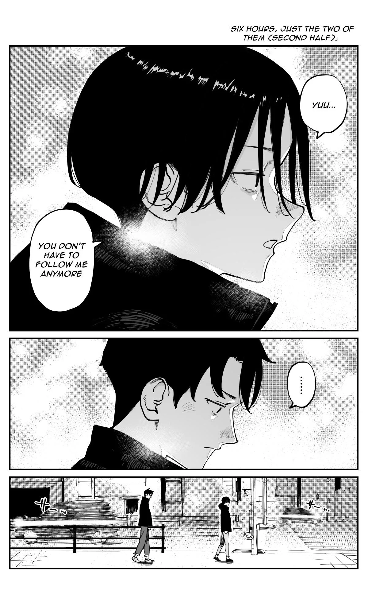 Imasara desu ga, Osananajimi wo Suki ni Natte Shimaimashita - Chapter 51 - Page 1
