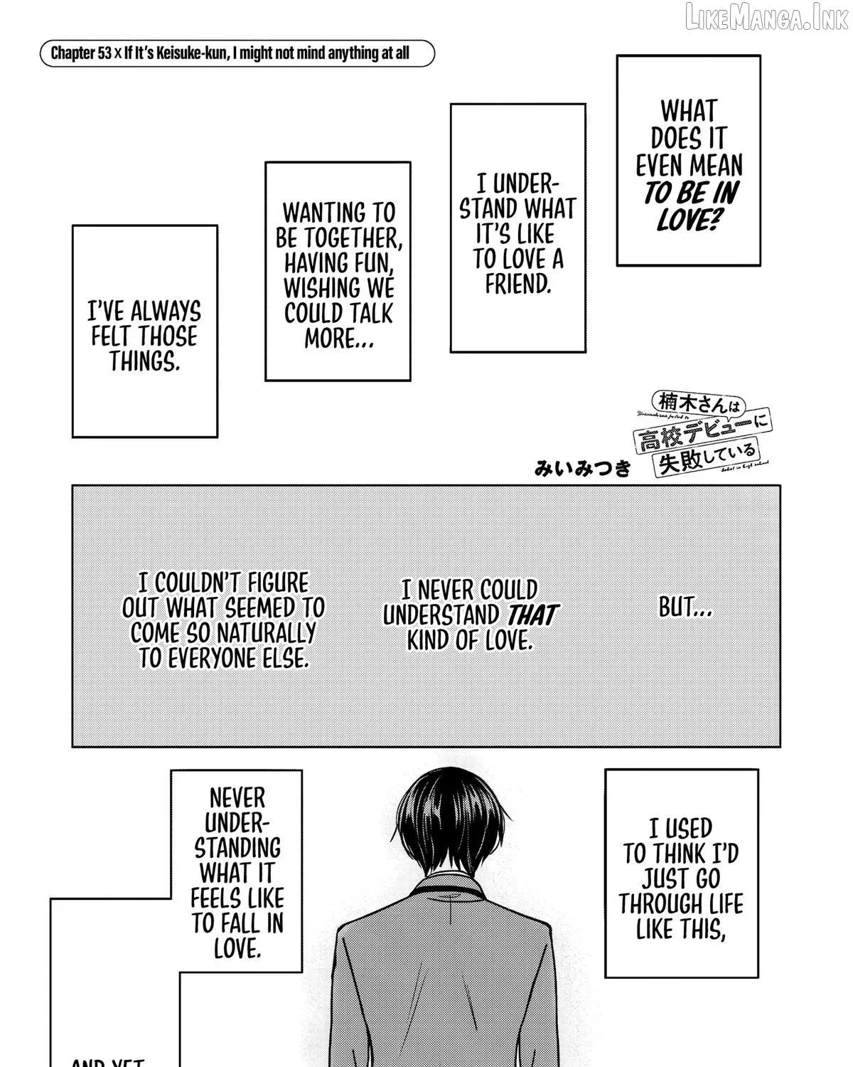 Kusunoki's Flunking Her High School Glow-Up - Chapter 53 - Page 1