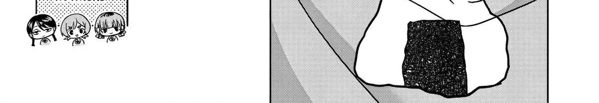 Kusunoki's Flunking Her High School Glow-Up - Chapter 53 - Page 6
