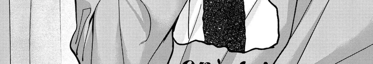 Kusunoki's Flunking Her High School Glow-Up - Chapter 53 - Page 16