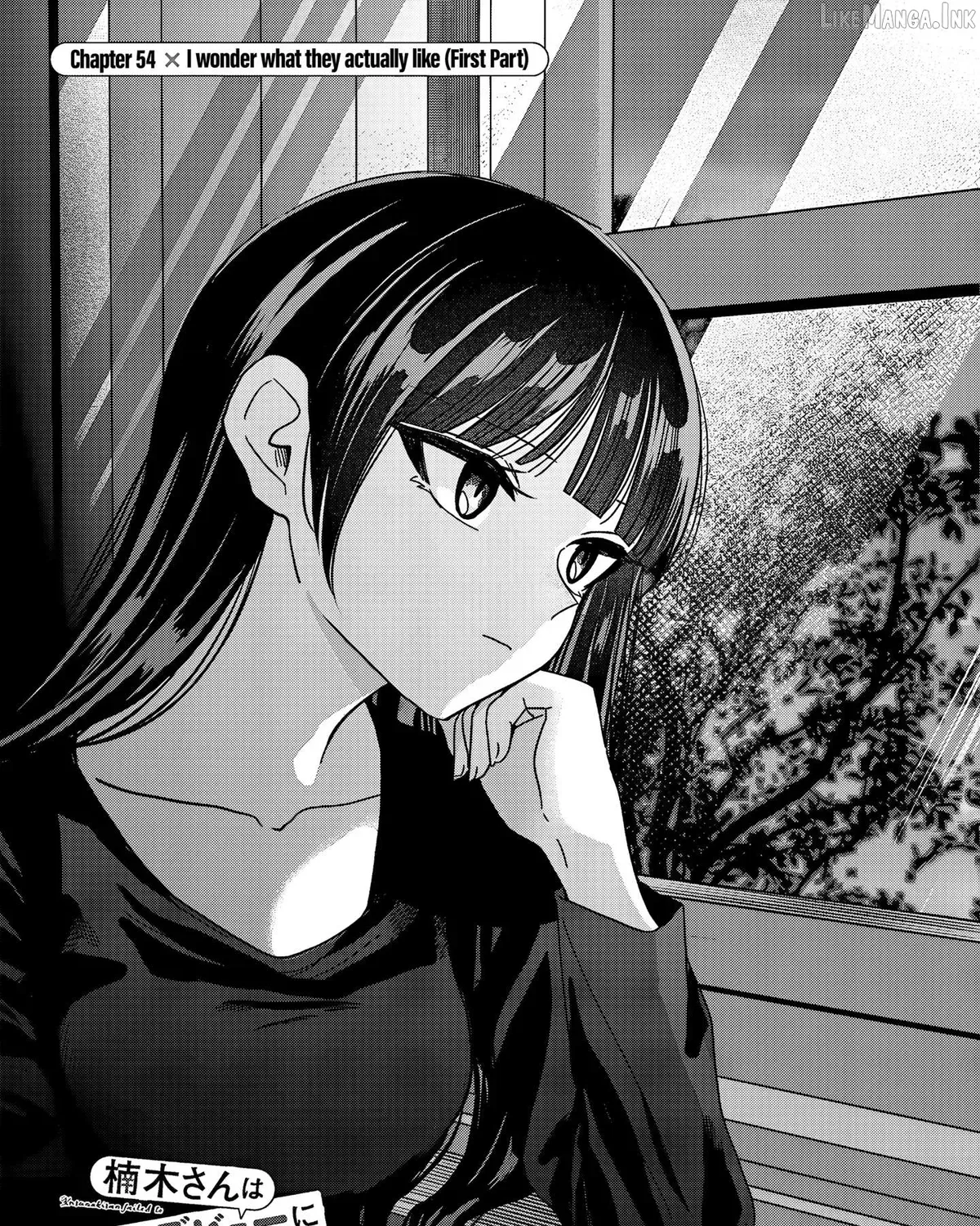 Kusunoki's Flunking Her High School Glow-Up - Chapter 54.1 - Page 1