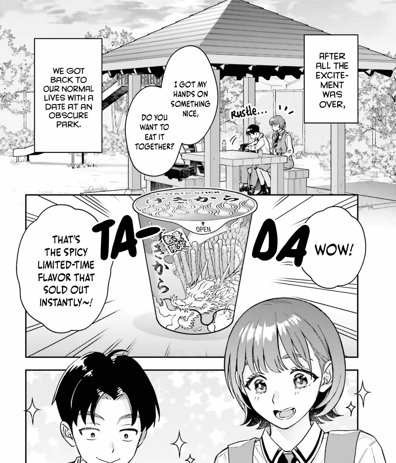 Boku no Kanojo wa Dekkawaii - Chapter 17 - Page 3