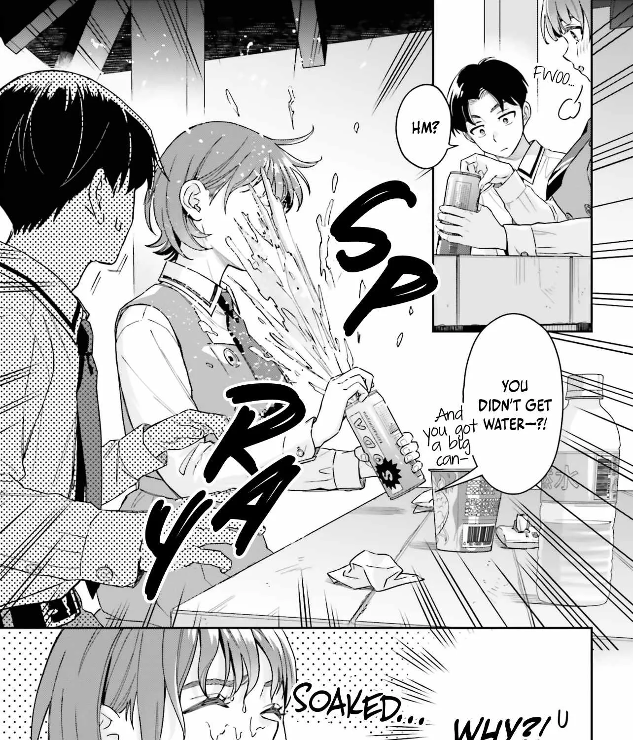 Boku no Kanojo wa Dekkawaii - Chapter 17 - Page 45