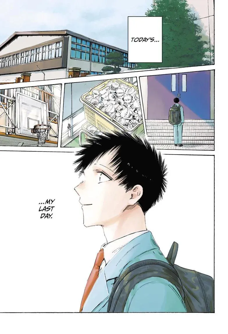 Blue Box - Chapter 250 - Page 1