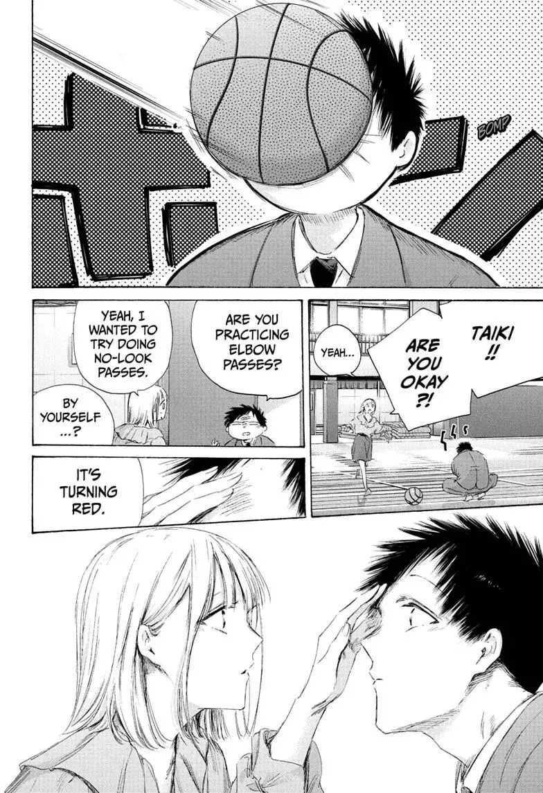 Blue Box - Chapter 250 - Page 14