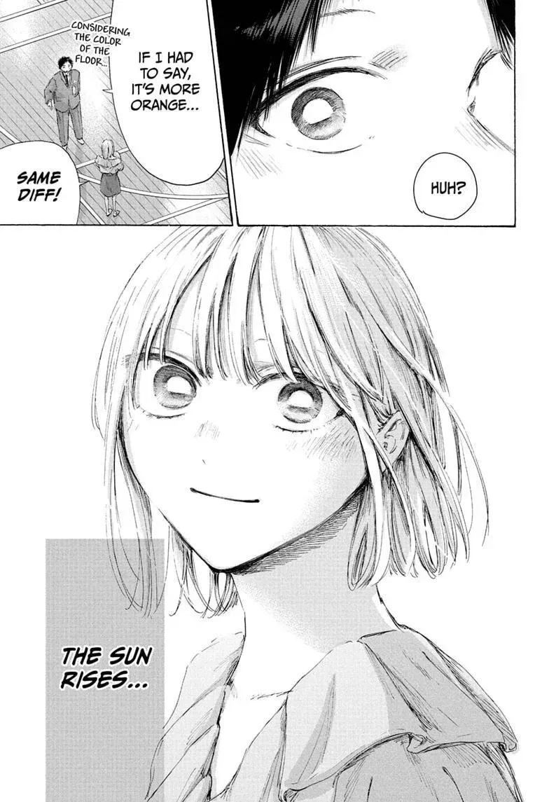 Blue Box - Chapter 250 - Page 19