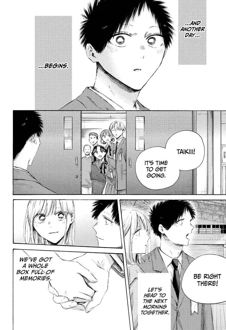 Blue Box - Chapter 250 - Page 20