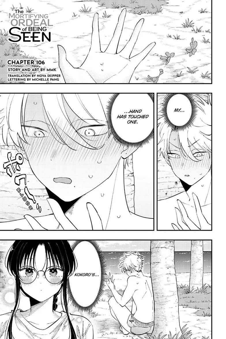 Tonari no Seki no Yatsu ga Souiu Me de Mitekuru - Chapter 106 - Page 1