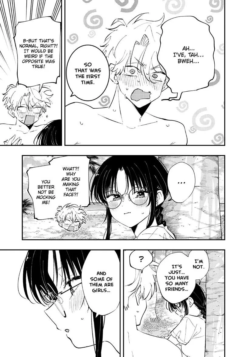 Tonari no Seki no Yatsu ga Souiu Me de Mitekuru - Chapter 106 - Page 3