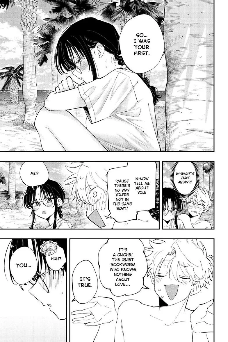 Tonari no Seki no Yatsu ga Souiu Me de Mitekuru - Chapter 106 - Page 5