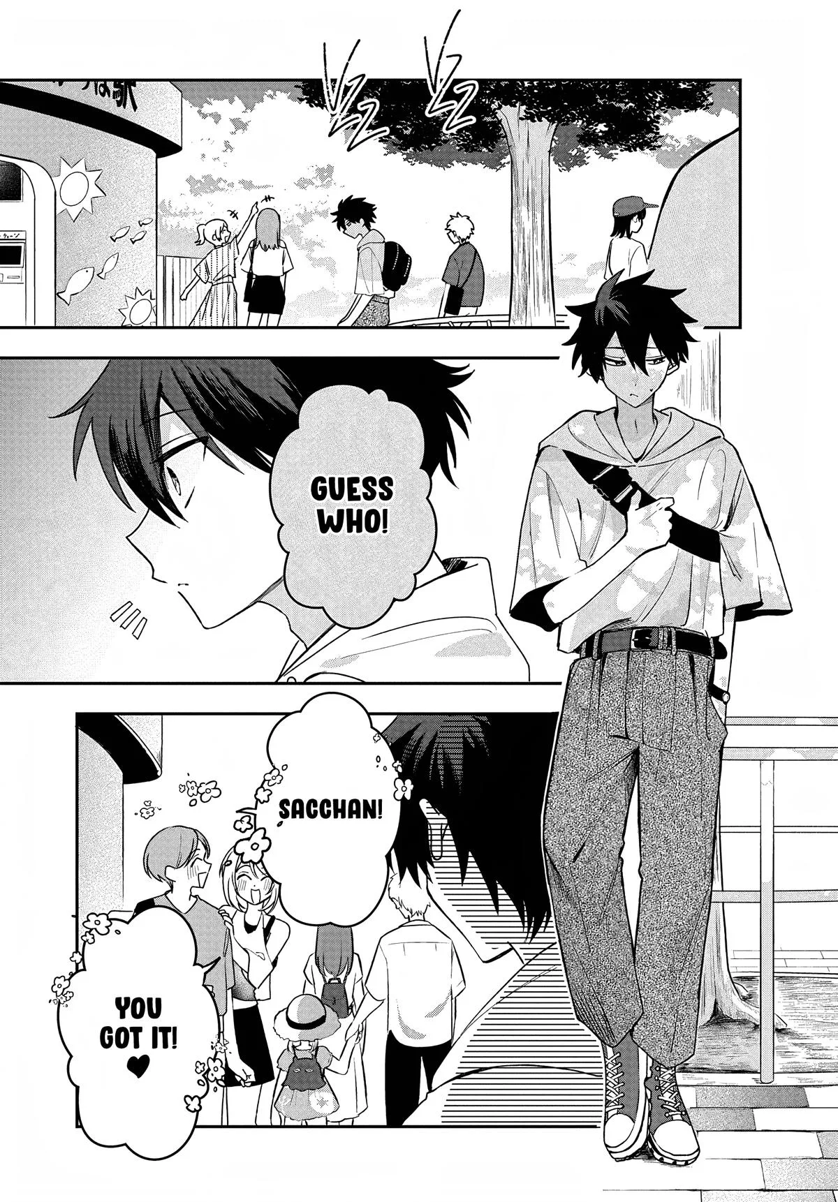 Osoraku Kanojo wa Ore no Aniki wo Neratteru - Chapter 32 - Page 1