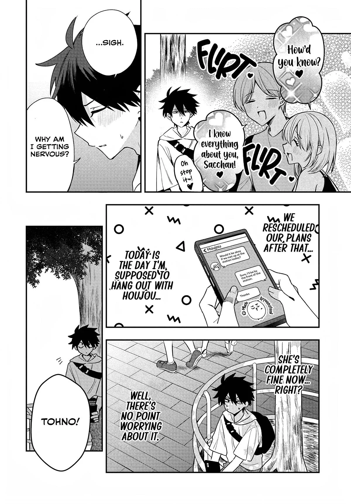 Osoraku Kanojo wa Ore no Aniki wo Neratteru - Chapter 32 - Page 2