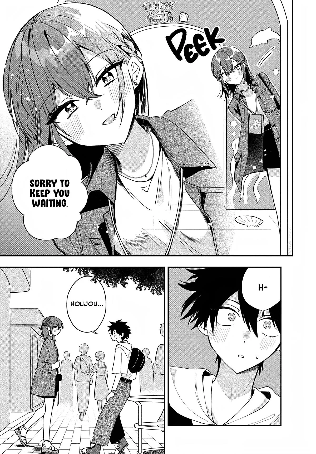 Osoraku Kanojo wa Ore no Aniki wo Neratteru - Chapter 32 - Page 3