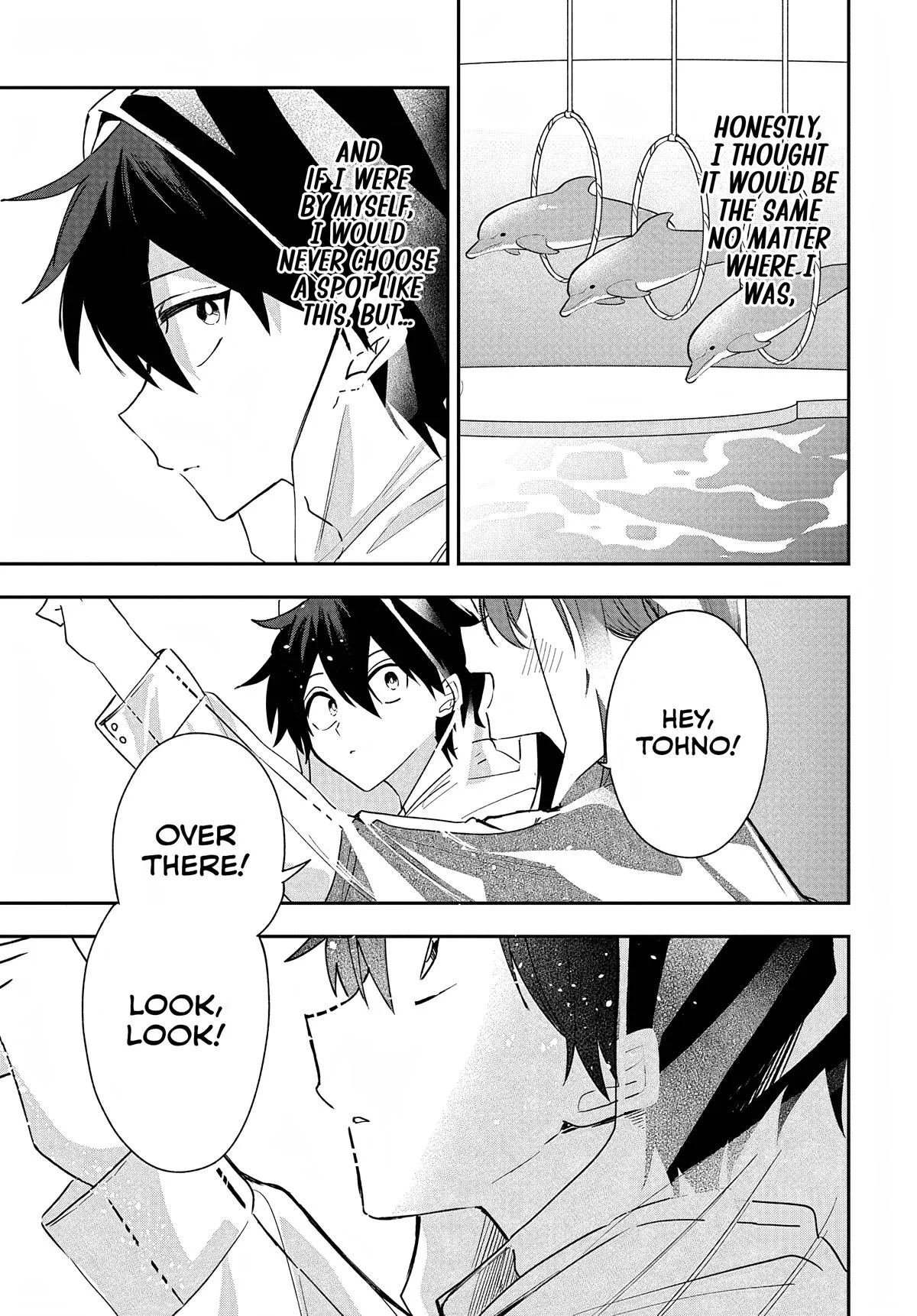 Osoraku Kanojo wa Ore no Aniki wo Neratteru - Chapter 32 - Page 17