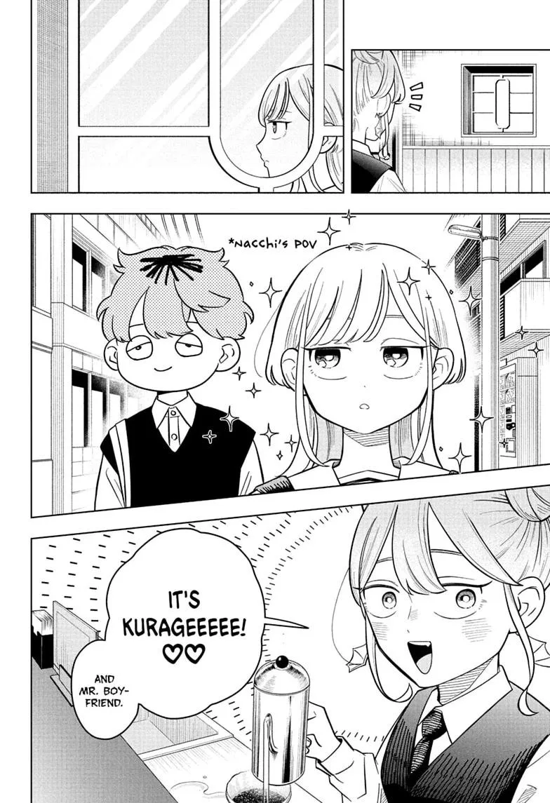 Someone Hertz - Chapter 41 - Page 2