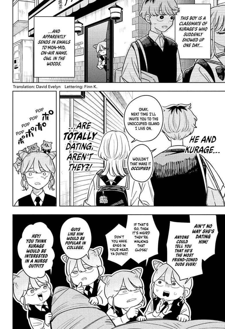 Someone Hertz - Chapter 41 - Page 4