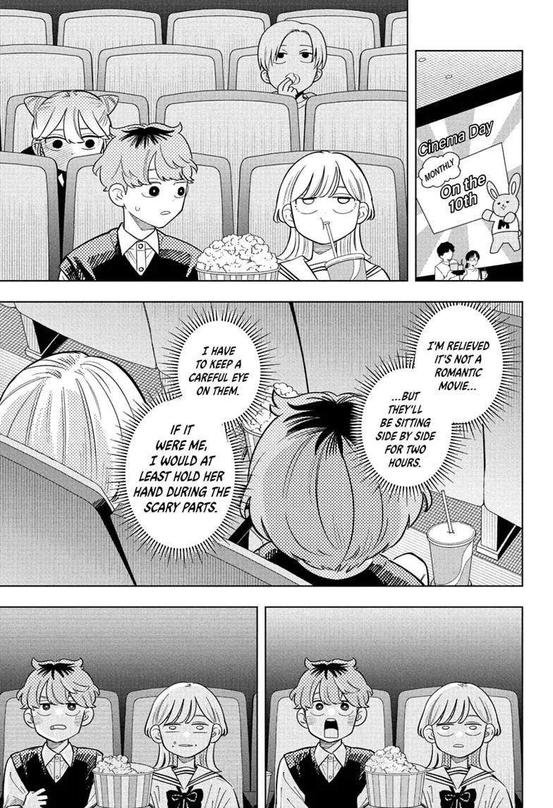 Someone Hertz - Chapter 41 - Page 7