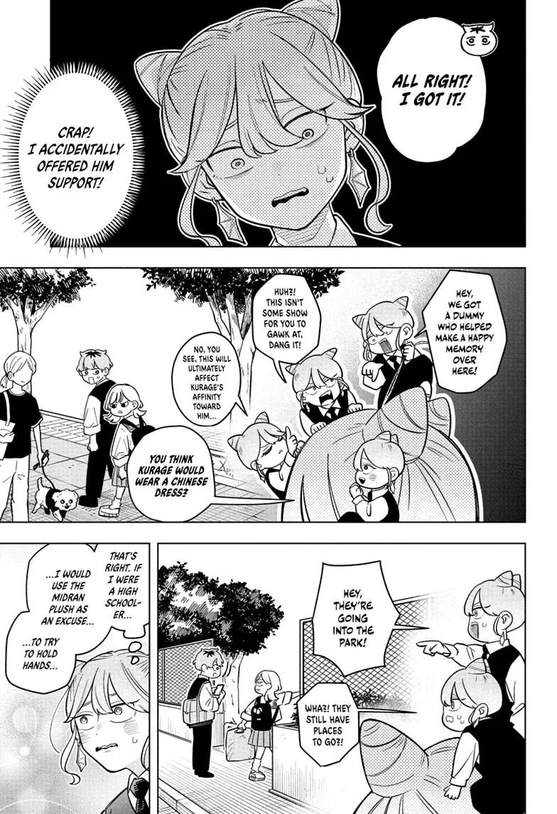 Someone Hertz - Chapter 41 - Page 13