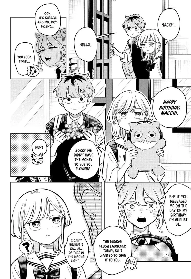 Someone Hertz - Chapter 41 - Page 16