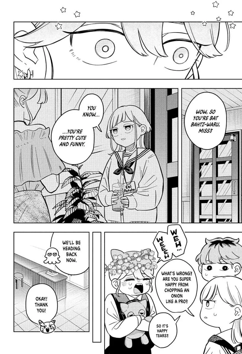 Someone Hertz - Chapter 41 - Page 18