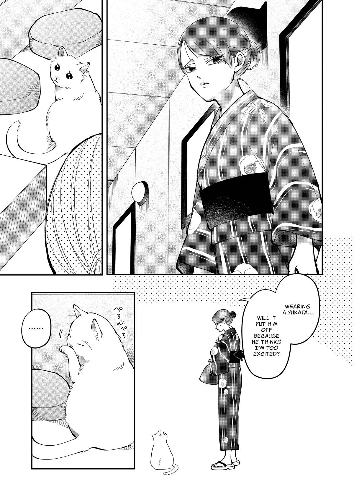 Unexciting Date - Chapter 39 - Page 1