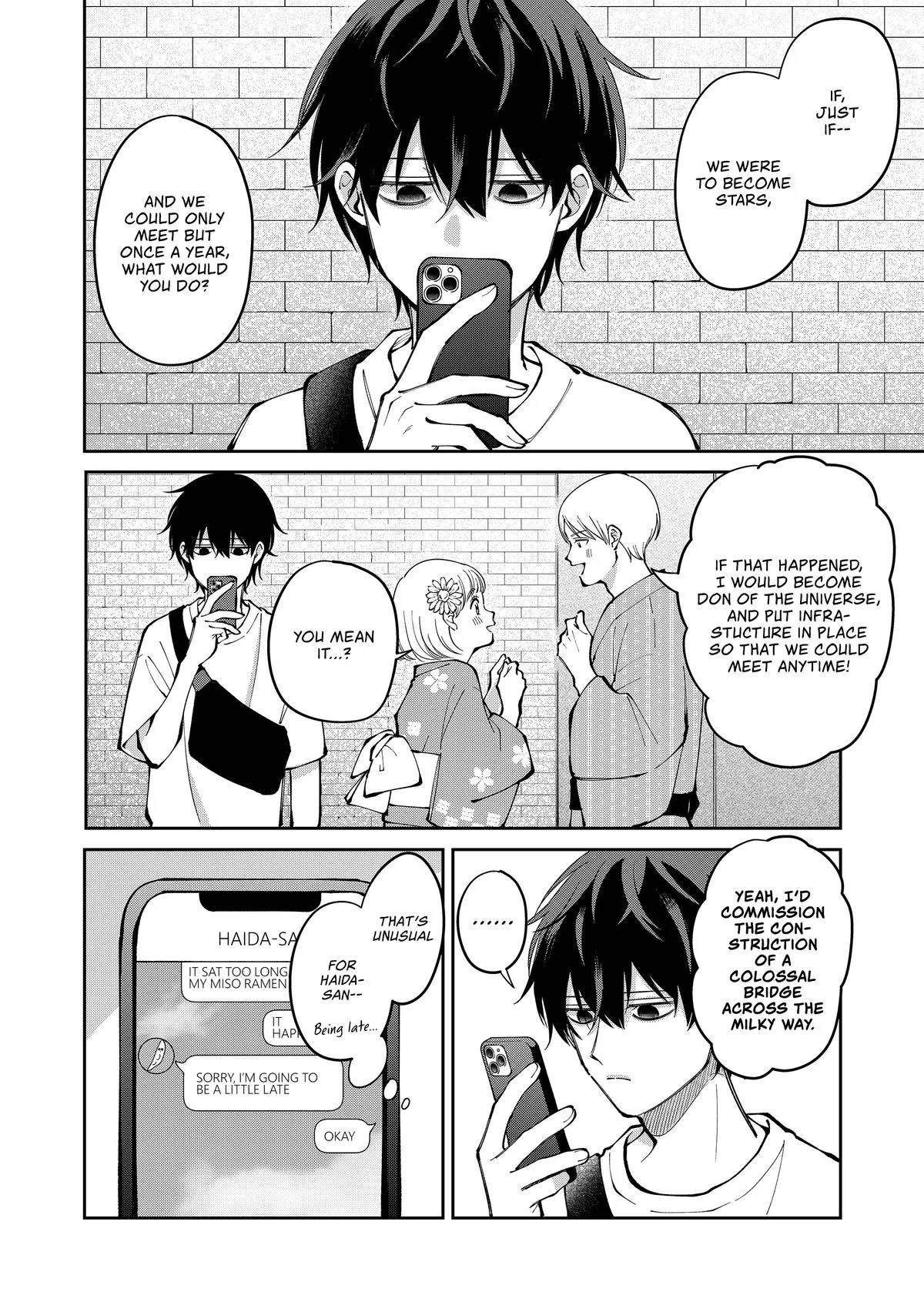 Unexciting Date - Chapter 39 - Page 4