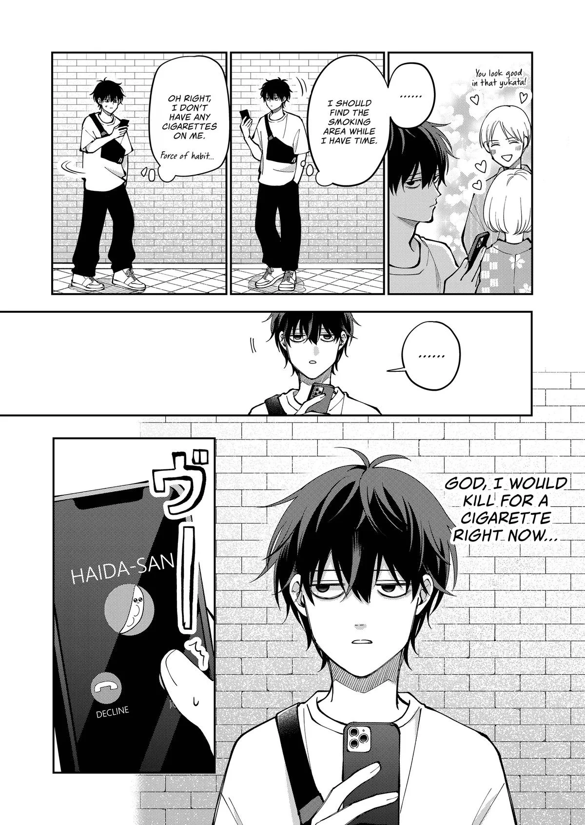 Unexciting Date - Chapter 39 - Page 5