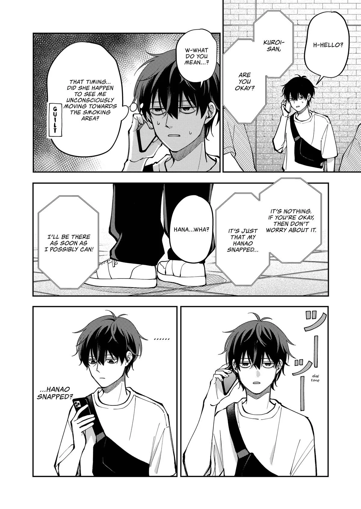 Unexciting Date - Chapter 39 - Page 6