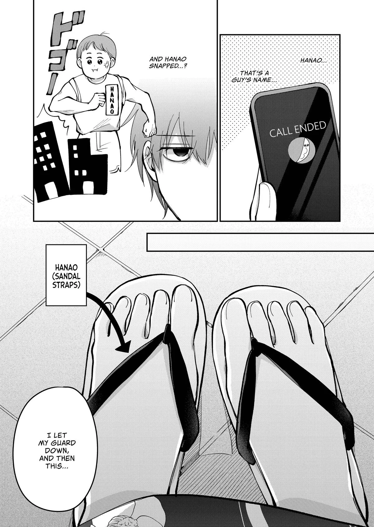 Unexciting Date - Chapter 39 - Page 7