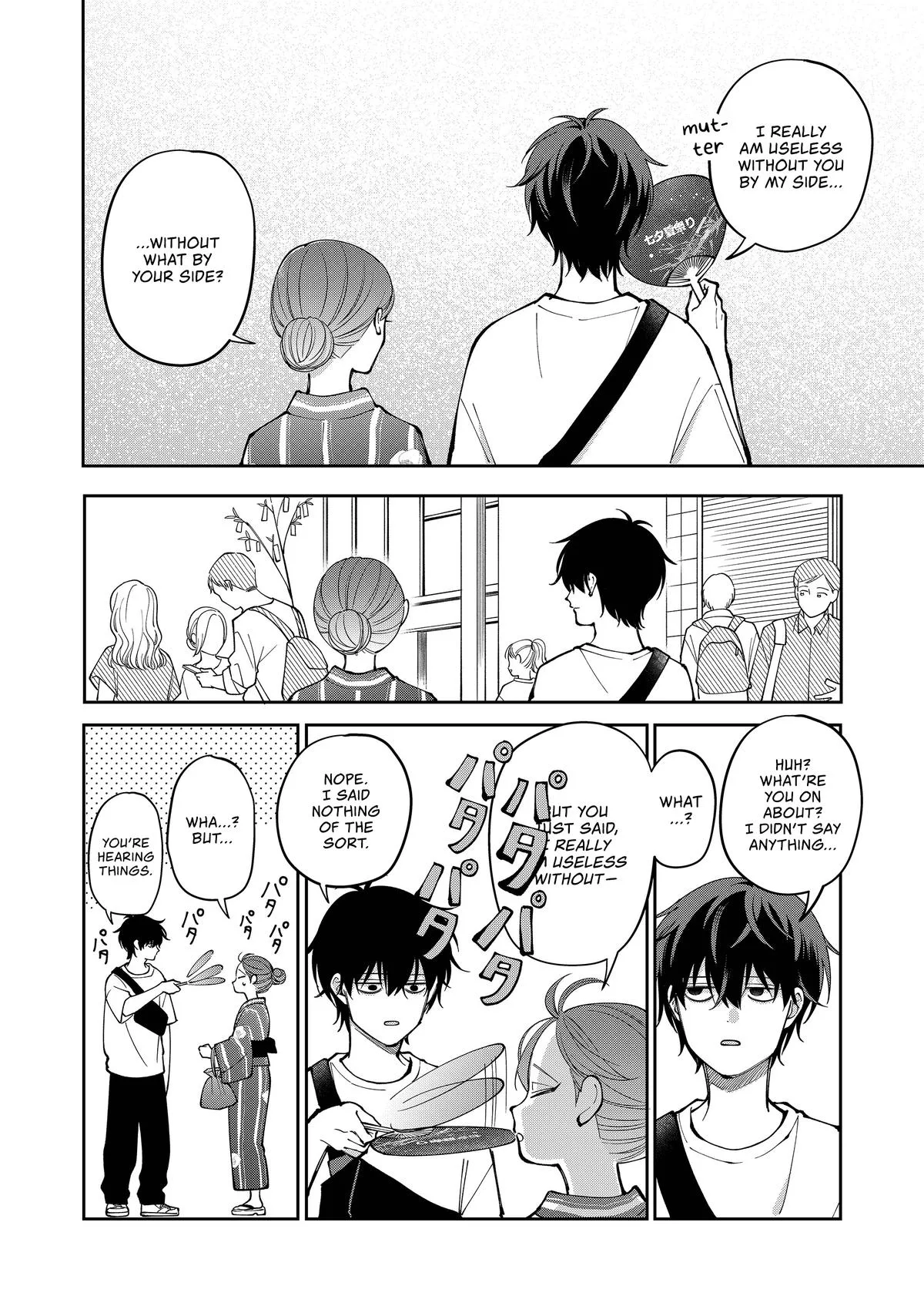 Unexciting Date - Chapter 39 - Page 14