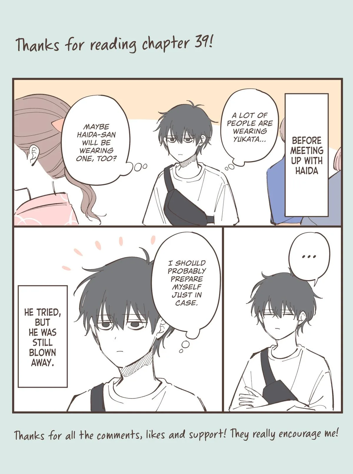Unexciting Date - Chapter 39 - Page 17
