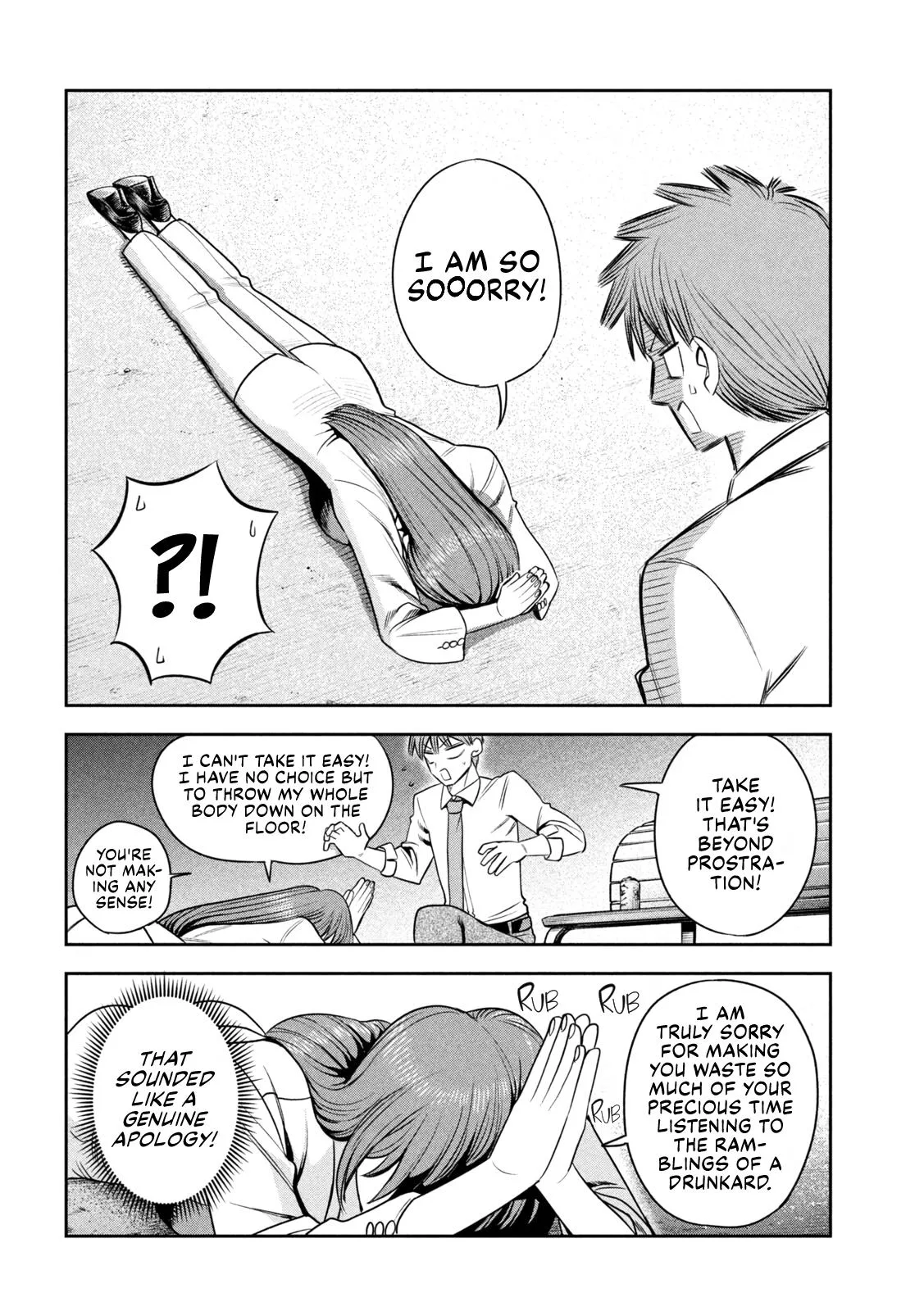 Boss, Booze, and Bright Stars - Chapter 50 - Page 20