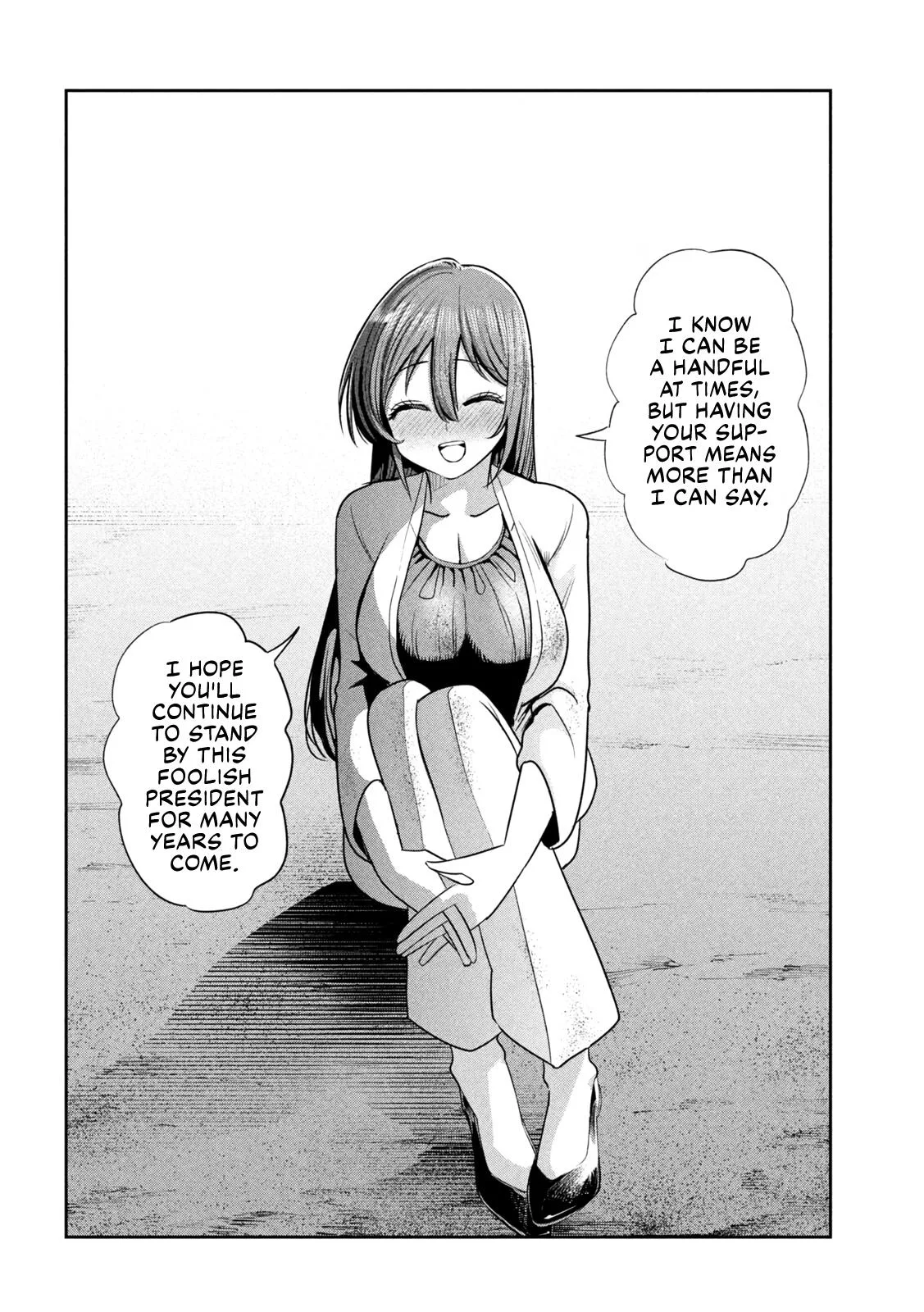 Boss, Booze, and Bright Stars - Chapter 50 - Page 22