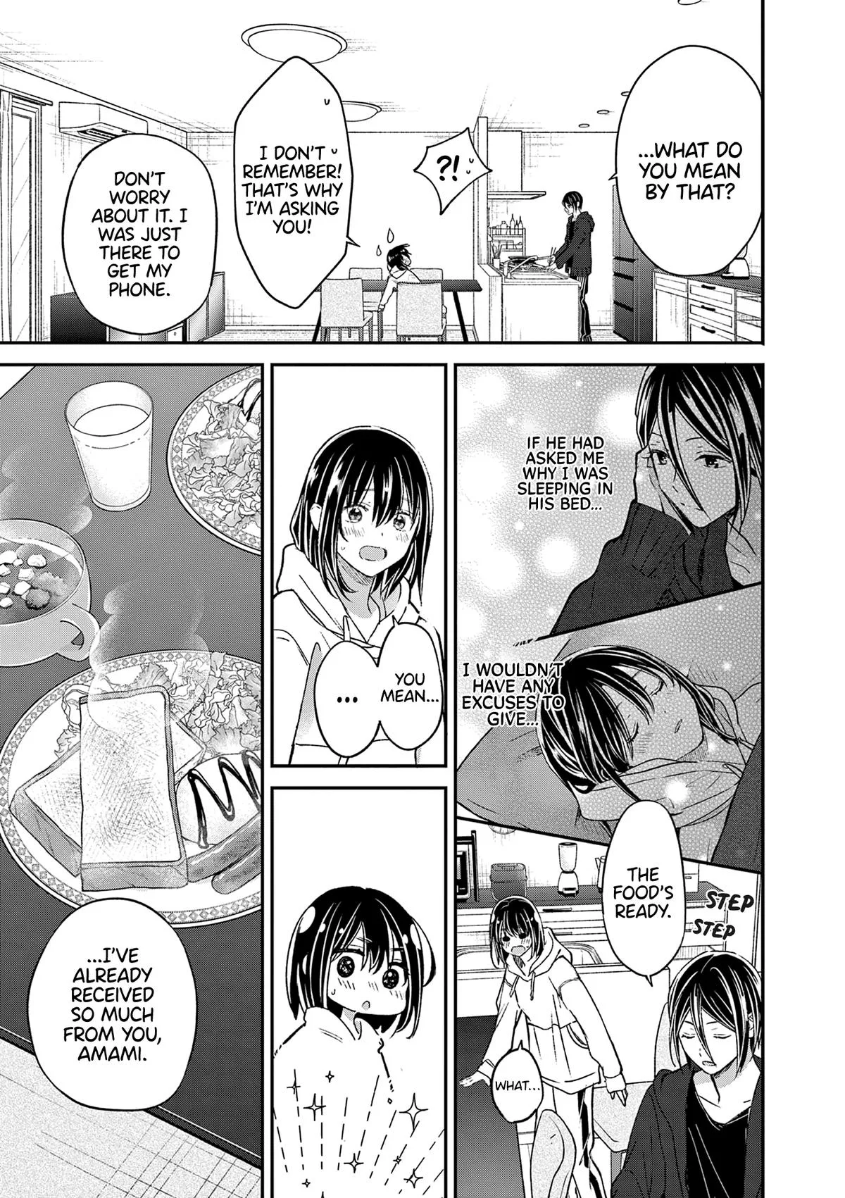 Tsurenai Kanojo no Hitorijime - Chapter 61 - Page 5