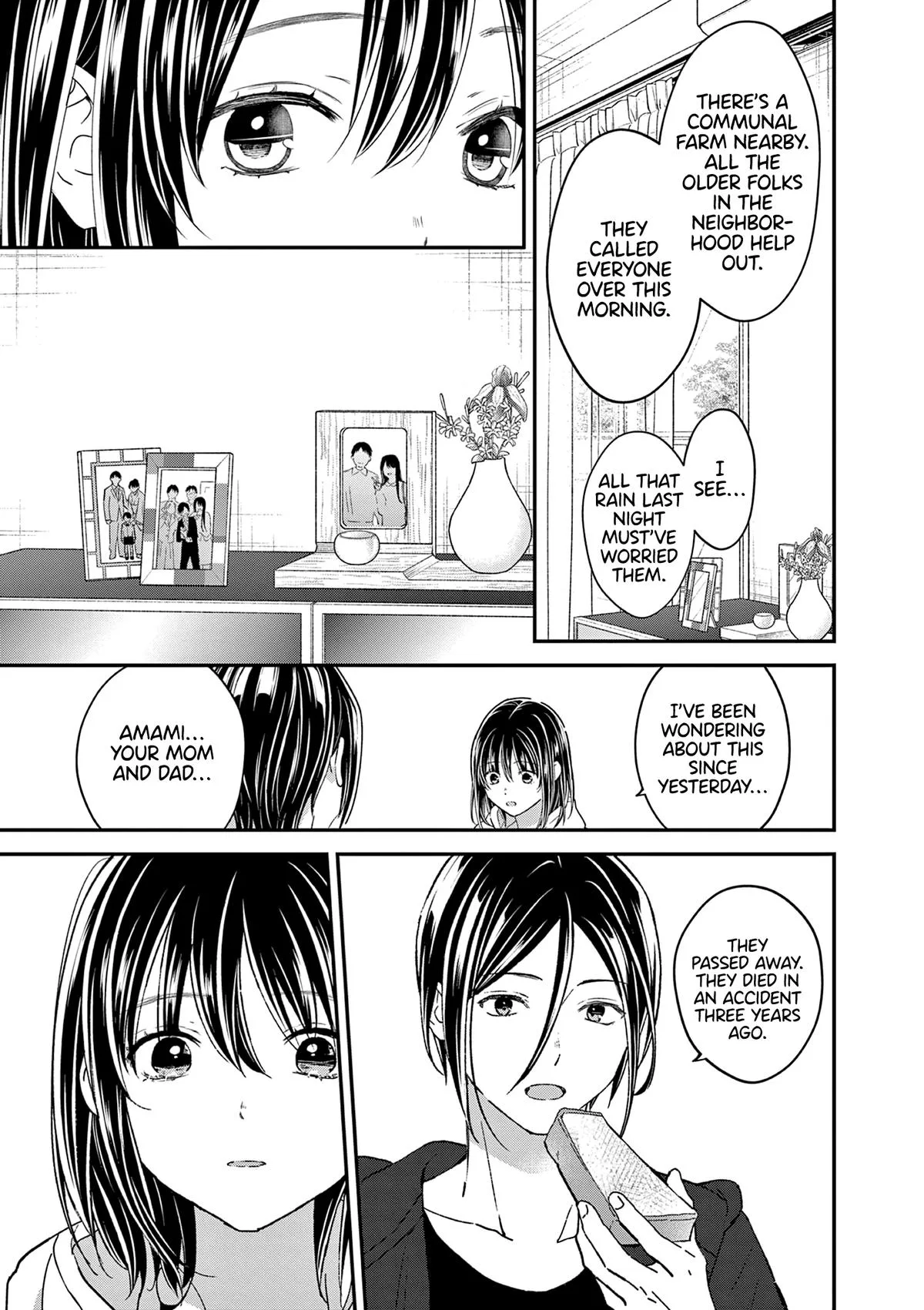 Tsurenai Kanojo no Hitorijime - Chapter 61 - Page 9