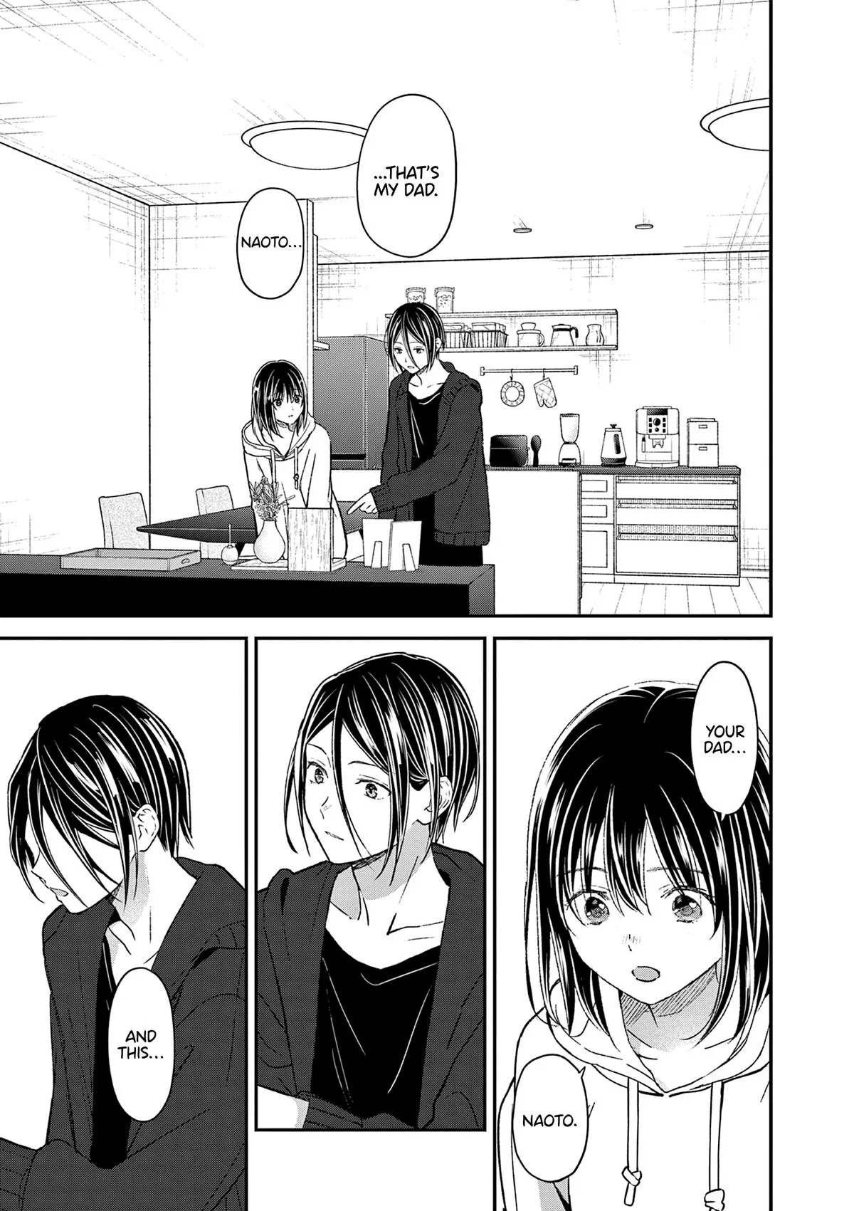 Tsurenai Kanojo no Hitorijime - Chapter 61 - Page 11