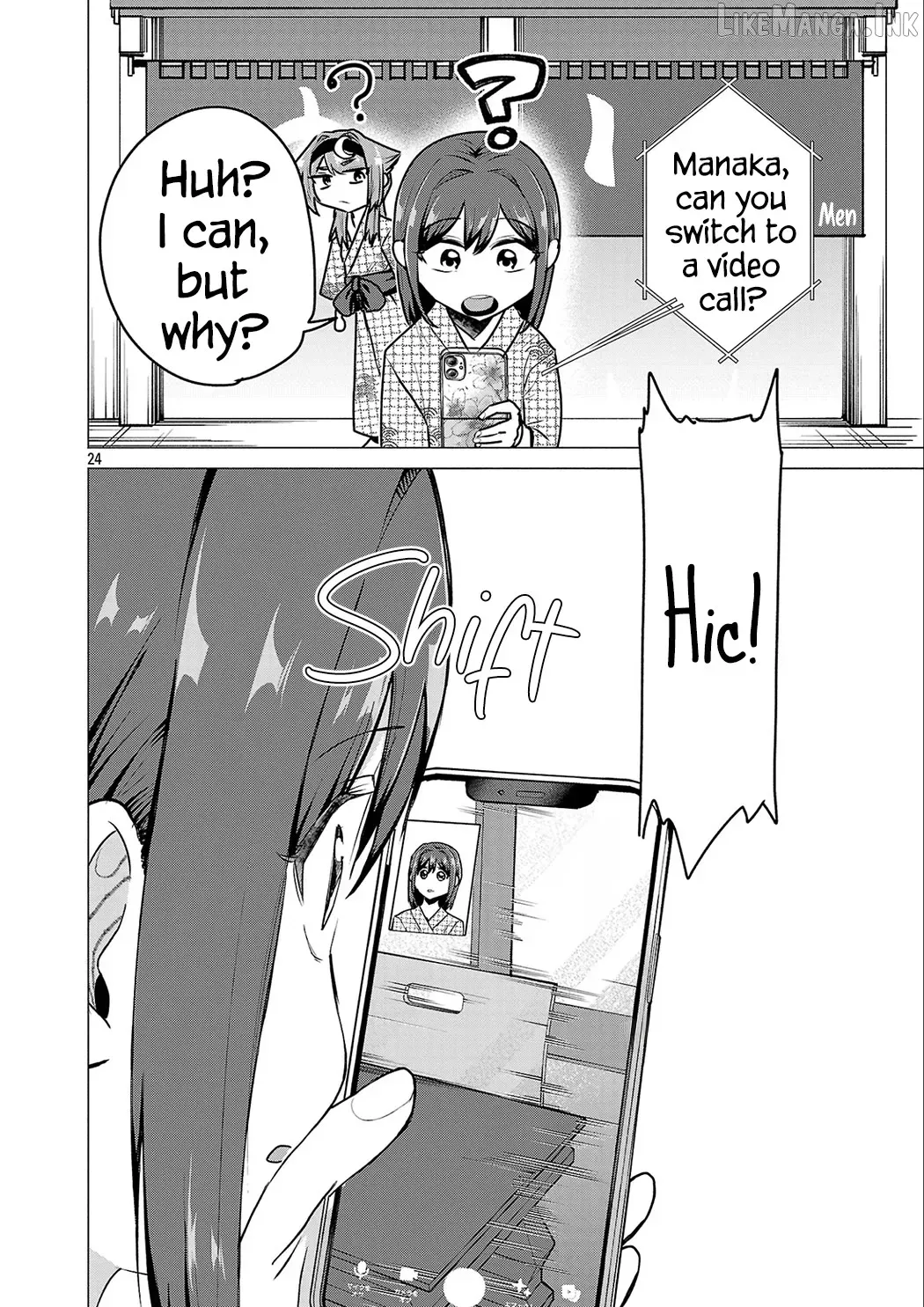 I Want To Make The Losing Heroine Win!! - Chapter 24 - Page 25