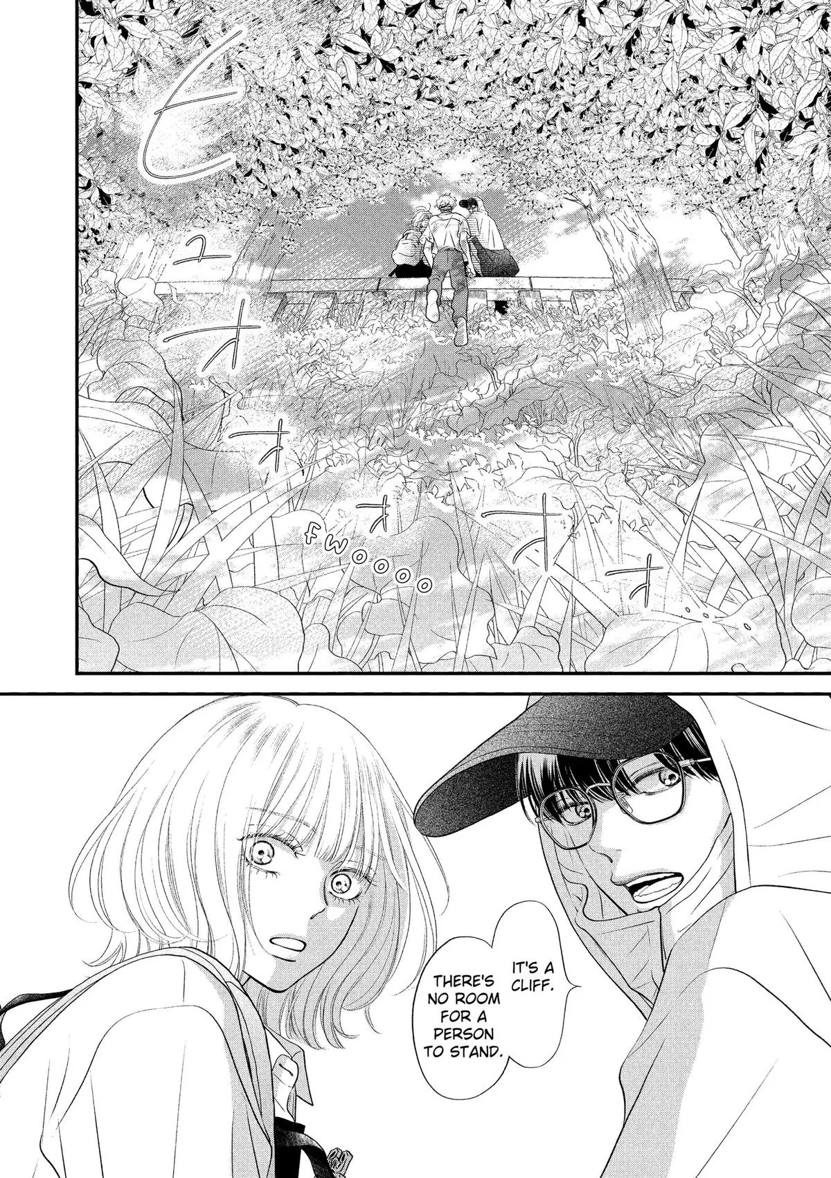 Gusts and Beats - Chapter 23 - Page 4