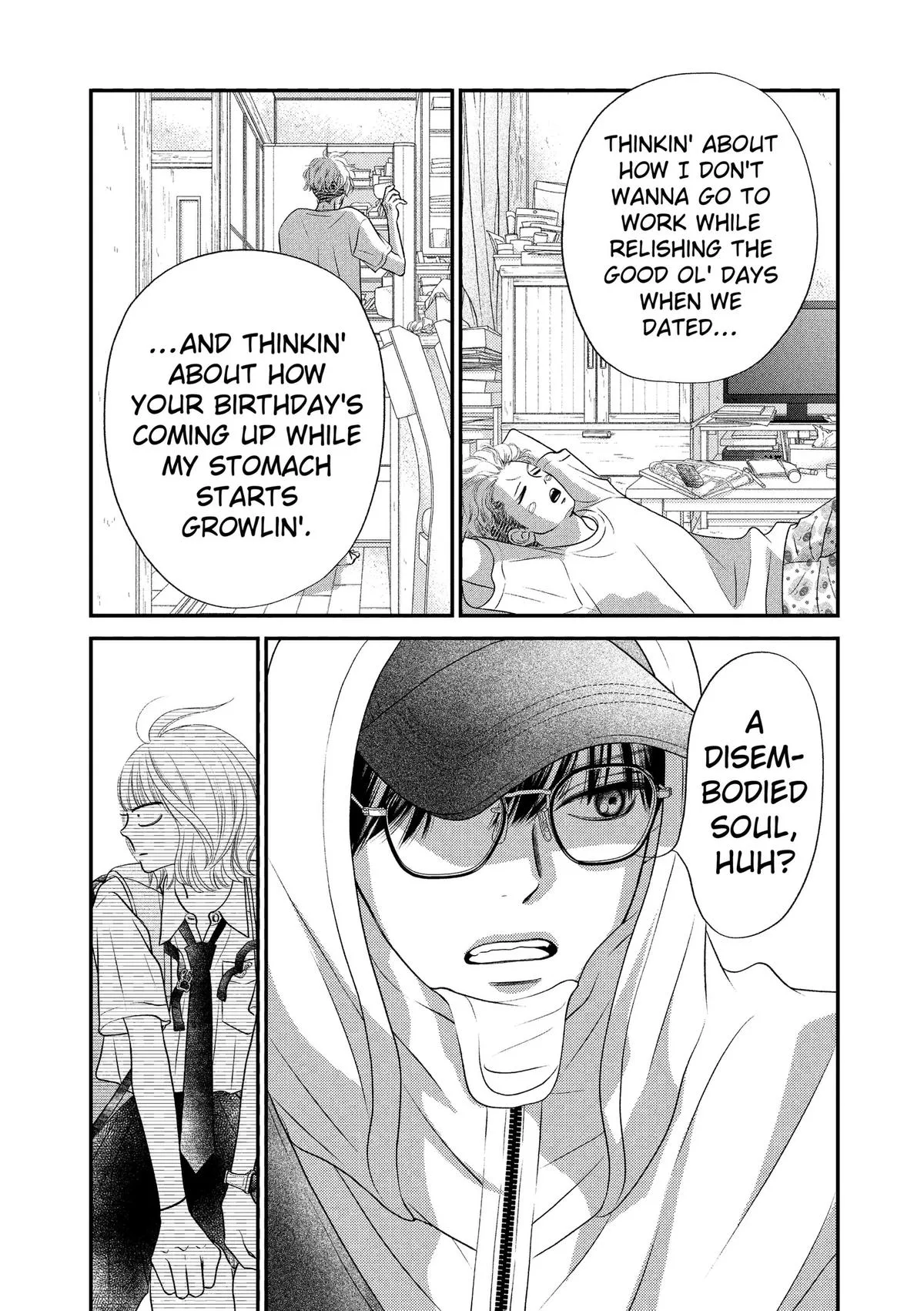 Gusts and Beats - Chapter 23 - Page 7