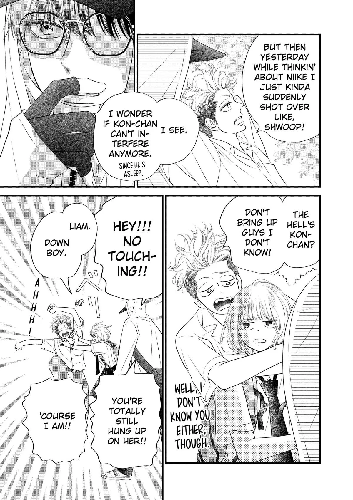 Gusts and Beats - Chapter 23 - Page 11