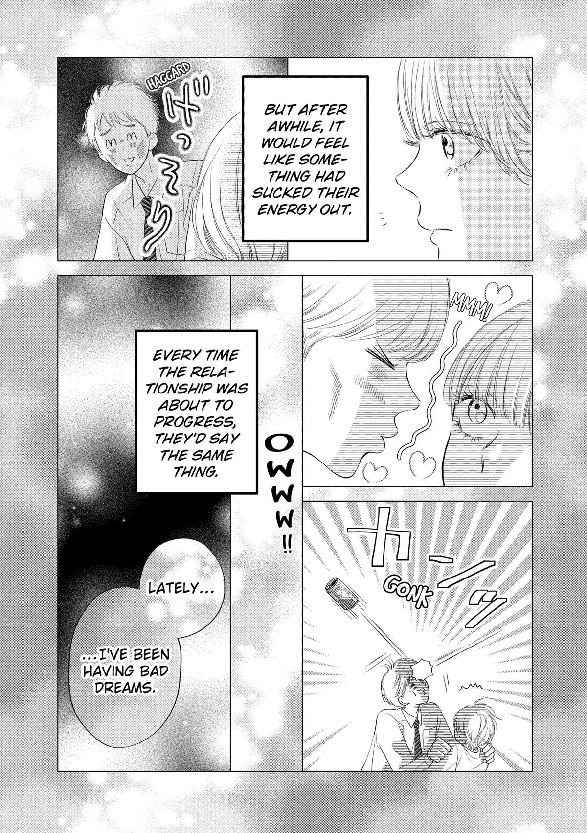 Gusts and Beats - Chapter 23 - Page 15