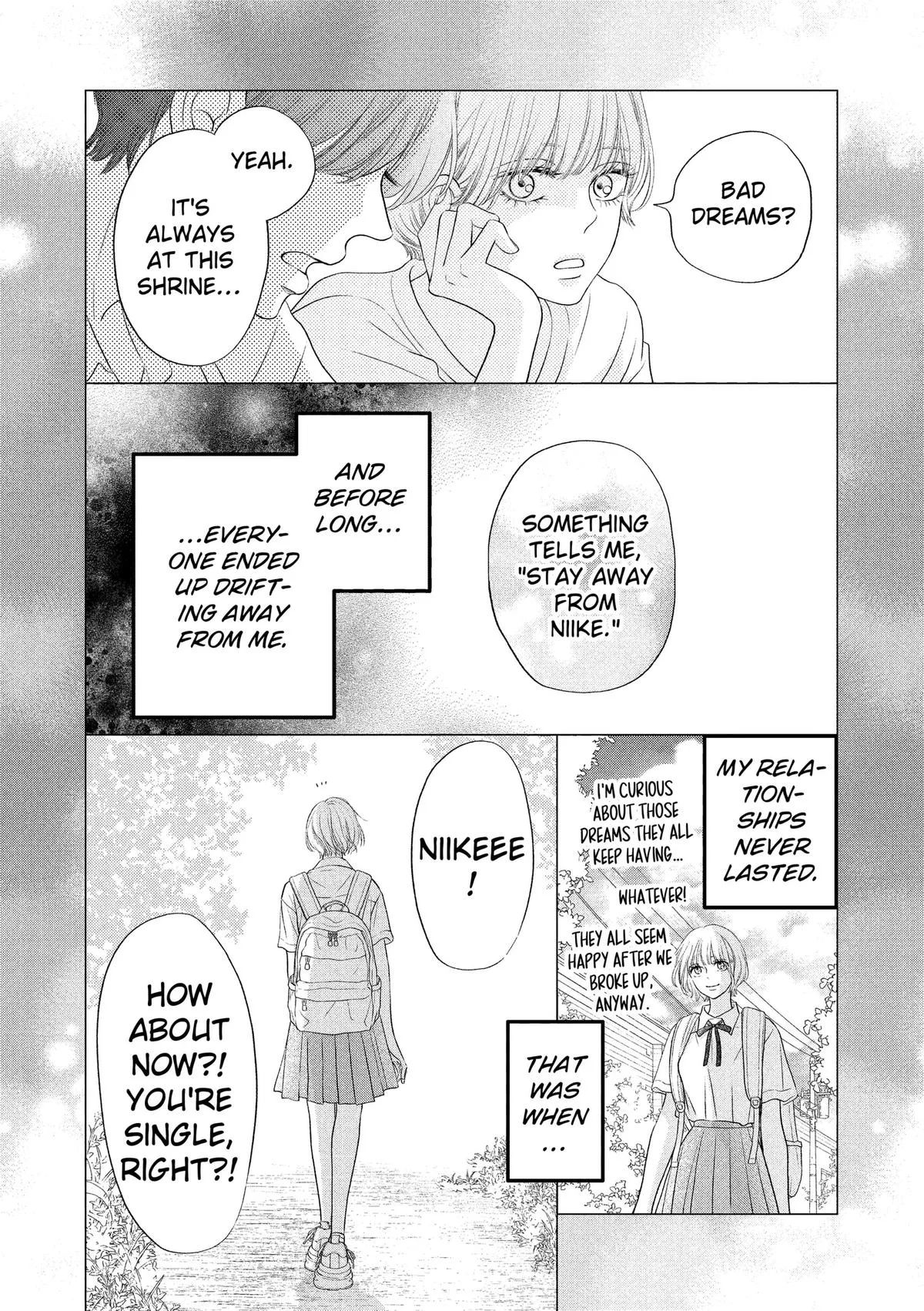 Gusts and Beats - Chapter 23 - Page 16