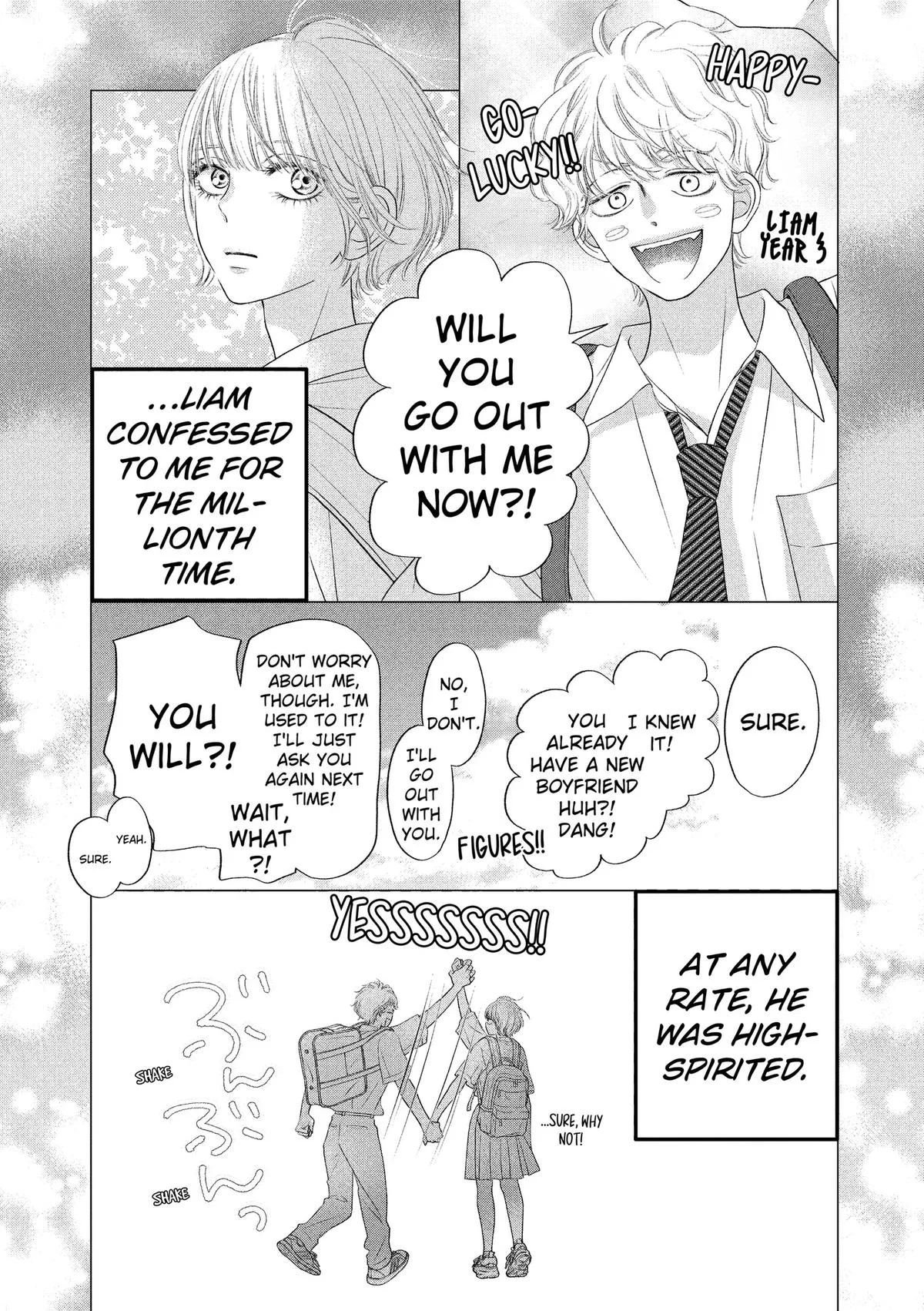 Gusts and Beats - Chapter 23 - Page 17